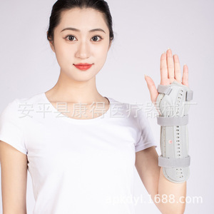 อุปกรณ์พยุงข้อมือ, ข้อต่อข้อมือ, อุปกรณ์ตรึงปลายแขน, ไม้ดาม, สายรัด, สายคล้อง, อุปกรณ์พยุงข้อมือ - Product Image 2