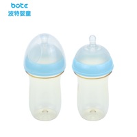 Logo sur mesure OEM ODM biberon PPSU sans BPA 150ml 240ml 300ml col large tétine imitant le sein biberon pour nourrir un bébé