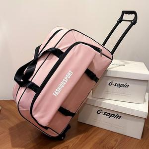 Wasserdichte faltbare Reisetasche im koreanischen Stil mit großer Kapazität für Männer PP-Material Gepäck für Schwangere - Product Image 2