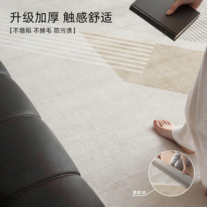 Alfombra Moderna de Lujo con Diseño Rectangular a Rayas, Antideslizante, para Sala de Estar, Dormitorio o Estudio, Nuevo Diseño 2026 - Product Image 4