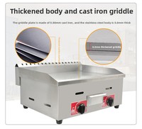 Machine combinée électrique professionnelle en acier inoxydable pour cuisines commerciales, avec wok, friteuse et plaque de cuisson plate, double alimentation à induction