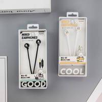 Casque filaire intra-auriculaire MQ-43, fabrication directe, 3,5 mm, AAC, musique et jeux, pour étudiants, cordon de 1,2 m