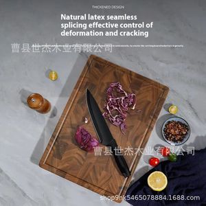 Wooden Chopping Board Rectangle Solid <b>Wood</b> Mildew Proof Kitchen Cutting Block - Product Image 5