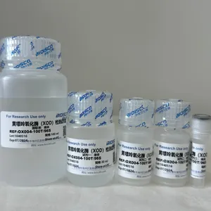 黄嘌呤氧化酶 (XOD) 检测试剂盒