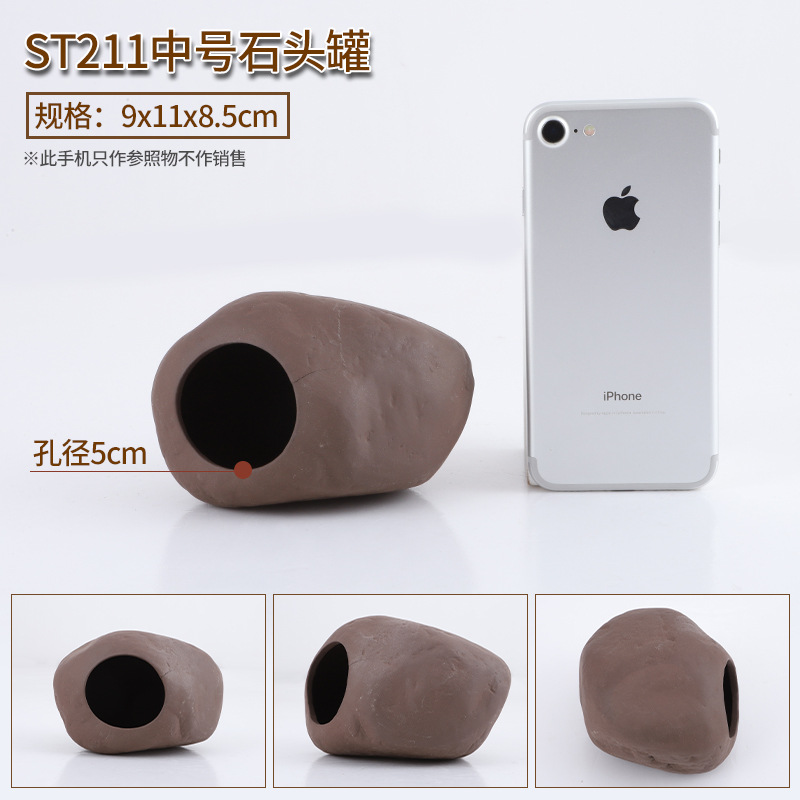 Pot en pierre moyen St211-prix unique