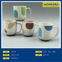 Commercio all'ingrosso 400ml porcellana Set di tazze da caffè 12 pezzi uovo Design semplice lavabile in lavastoviglie 301g per regali promozionali Φ 88x95cm - Product Image 1