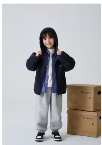 <span class=keywords><strong>Manteau</strong></span> d'hiver coréen doublé polaire à col rond pour garçon Hai Ma, nouvelle collection 2025, chaud et épais, mode enfant - Product Image 3