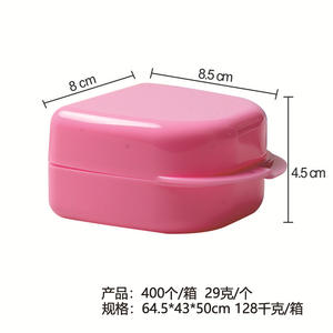 Étui pour prothèse dentaire amovible avec rangement en maille pour le nettoyage, étui complet pour appareil dentaire - Product Image 4