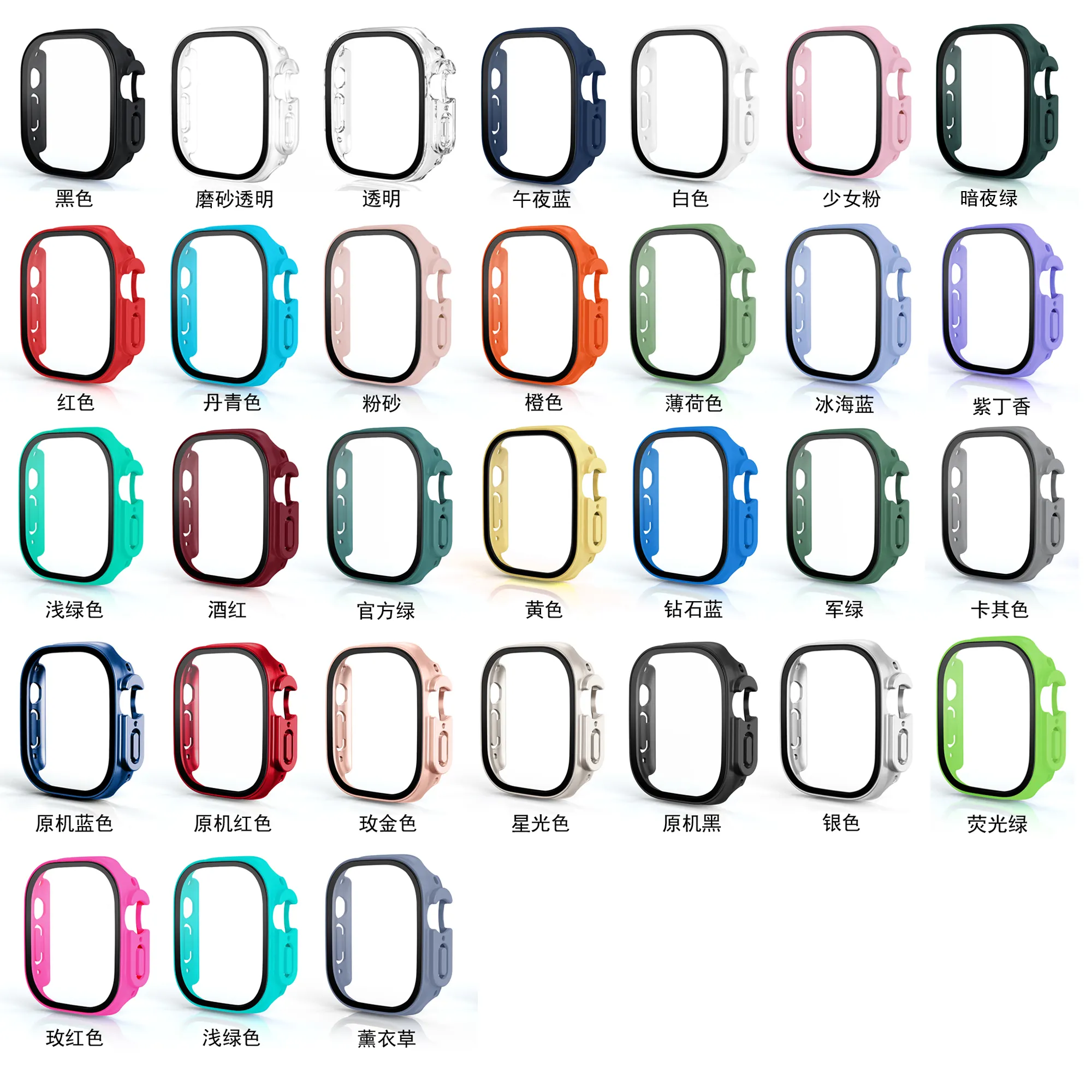 ShanHai Kaca + Penutup untuk Jam Tangan Apple Ultra 49Mm Casing Jam Tangan Pintar Bumper PC + Pelindung Layar Casing Tempered untuk Seri IWatch Band