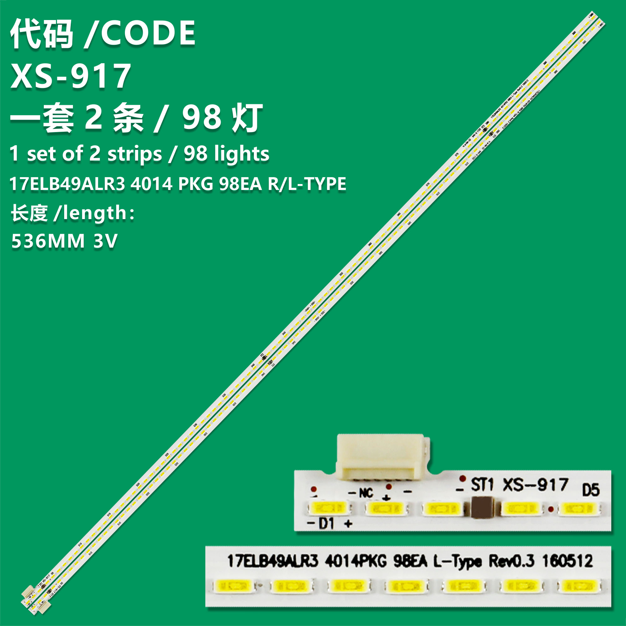 98LED = 2PCS