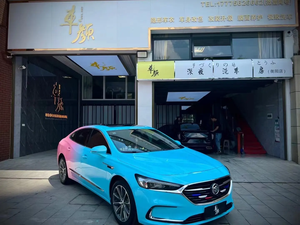 Personnalisé Brillant Bleu-rose Bicolore Dégradé Film Caméléon Vinyle Art Photo Autocollant Multicolore Conception Emballage Vinyle Film - Product Image 5