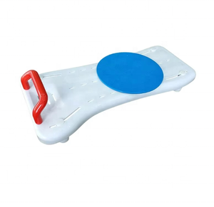 Asiento Giratorio Ajustable 2 en 1 para Baño, Material PP/ABS, Capacidad 150 kg, Diámetro de la Plataforma Giratoria 30 cm, para el Cuidado de Personas Mayores en el Hogar - Product Image 1