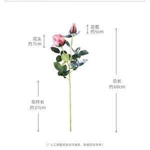 Bouquet de fleurs artificielles en soie Gardenia et Rose Bulgare, 2 têtes, pour décoration intérieure et arrangement de vase de mariage - Product Image 5