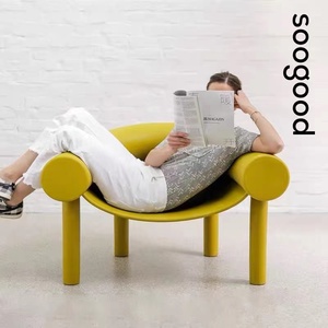 Squisito materiale artistico umanistico durevole Eco materiali moderni esterni di qualità rotazionale in plastica sedia comoda - Product Image 1