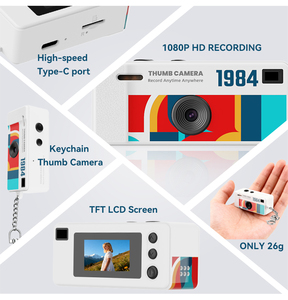 Mini Anahtarlık Kamera Küçük Retro Vintage Kompakt Mikro CMOS 1080P LED Işıklı Kolye Taşınabilir Video Fotoğraf Seyahat Çalışma - Product Image 3