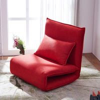 Canapé-lit multifonctionnel en tissu moderne Fauteuil de loisir pliable pour tatami simple Balcon Chambre à coucher Design simple pliable