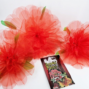 Peonías que Aparecen en el Cielo: Accesorios de Magia Floral para Espectáculos Festivos - Product Image 2