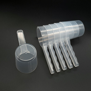 プラスチック計量スプーンコーヒープロテインミルクパウダースクープ、スケールライン付き10g 20ml20cc平底 - Product Image 5