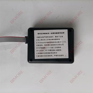 Decodificador de Placa Base para Elevador, Decodificador Universal Multisistema 3000 3000+ S8 AS380, Repuestos para Elevador - Product Image 4