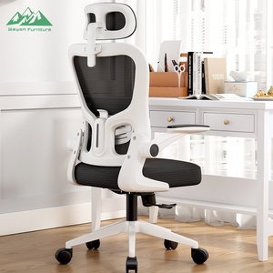 Silla de oficina ergonómica Wayon con brazos abatibles, silla de escritorio giratoria con respaldo alto para el hogar y la estación de trabajo - Product Image 2