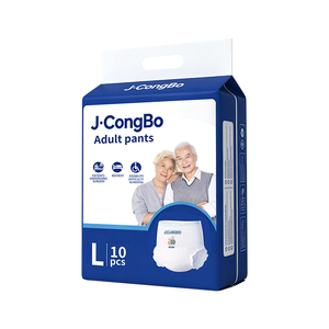 무료 샘플 성인용 팬티형 기저귀 고흡수력 새지않는 일회용 요실금 팬티 공장 도매 맞춤형 대형 사이즈 - Product Image 2