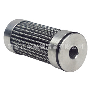 26*61 boîte de vitesses énergie éolienne filtre à huile de lubrification 10um filtre à huile de machine plié en fibre de verre - Product Image 4