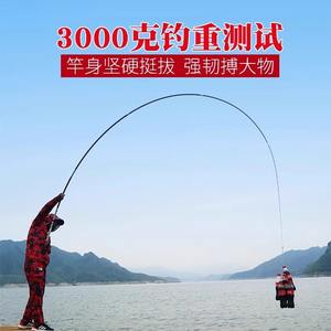 Canne à pêche télescopique Dawalishou 6m 4h, super légère, en fibre de carbone, pour la pêche à la carpe, avec guides SIC, action rapide. - Product Image 3