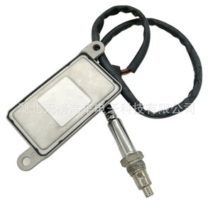 Nox <b>Sensor</b> 5WK9 6717A/B 24V <b>For</b> Volvo Medium Heavy-Duty Trucks Replacement Part - Product Image 2