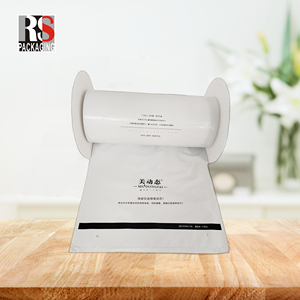 Bao bì gửi thư tự động Túi <span class=keywords><strong>wicket</strong></span> thương mại điện tử <span class=keywords><strong>LDPE</strong></span> Poly Nhựa Tùy Chỉnh bao bì cho quần áo Nhiệt Con dấu in ống đồng - Product Image 6