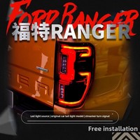 Accessoires pour pick-up : Feux arrière LED Plug & Play pour Ford Ranger Raptor, clignotants séquentiels, feux stop et de freinage, remplacement OEM