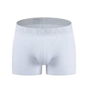 Caleçon Boxer en Coton Taille Basse Tricoté avec Coussinet Amovible Effet Remonte-Fesses pour <span class=keywords><strong>Homme</strong></span>, Short de Cyclisme Sculptant Toutes Saisons - Product Image 5