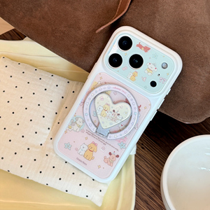 Casing Ponsel Magnetik Motif Anjing Lucu dengan Ring Stand, Anti Benturan, Kompatibel dengan Pengisian Daya Nirkabel iPhone - Product Image 4