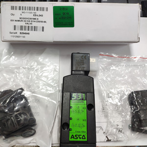Vanne solénoïde Asco SCG531C001MS AC220V 1/2 po, vanne de régulation de température normale - Product Image 4