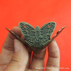 43 mm - Product Image 4