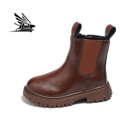 Bottes d'hiver britanniques à talons épais, bottines en cuir souple pour bébés garçons et filles, chaussures pour enfants