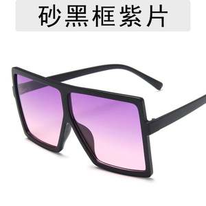 Gafas de Sol Cuadradas Vintage Rojas y Azules de Moda para Mujer con Logotipo Personalizado, Lentes Degradadas UV400, Gafas de Sol Planas Extra Grandes UV400 para Mujer - Product Image 5