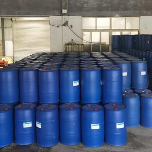 Suministro de Fábrica de Alta Calidad: CAB-35% Cocamidopropil Betaína/CAB 35% CAS 61789-40-0 - Product Image 4