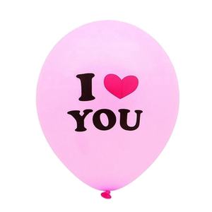 ¿Te Casarías Conmigo?/Recién Casados/Sr. y Sra./Te Amo/Globo de Látex con Corazón Impreso en Helio para Decoración de Bodas - Product Image 2