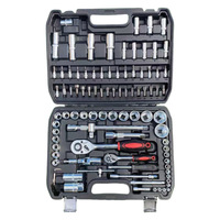 Kit d'Outils Mécaniques 146 Pièces pour Maison et Garage. Douilles, Clés, Tournevis, Pinces et Outils dans une Mallette Rigide. Supporte l'OEM l'ODM