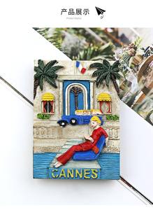 Imán de Refrigerador Personalizado OEM con Diseño de Recuerdo de Francia para Agencias de Viajes, Aerolíneas, Hoteles y Programas de Regalos Corporativos - Product Image 3