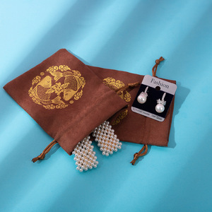 <b>Drawstring</b> Jewelry Bag Velvet Storage <b>Pouch</b> Rectangular Fabric 8x10cm 15x20cm 10x15cm 13x18cm 9x12cm 7x9cm 12x16cm Nanchang - Product Image 3