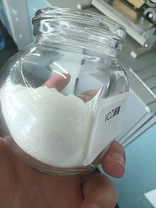 Kosmetische Qualität EAC <span class=keywords><strong>3</strong></span>-O-Ethylascorbinsäure CAS 86404-04-8 Ethyl ascorbinsäure - Product Image 3