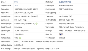 Module d'écran LCD TFT BOE 10,1 pouces 16:10 1280x800 avec rétroéclairage WLED, affichage HMI industriel pour équipement médical GV101WXM-N80 - Product Image 2