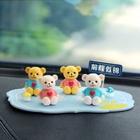 Date coeur ours 3D Miniatures dessin animé Animal petits ornements Figurine maison voiture décoration
