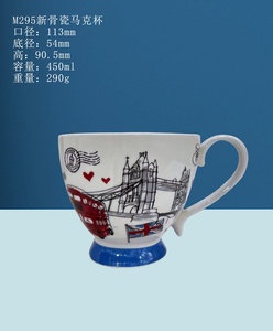 Taza de Cerámica Clásica Pintada a Mano Personalizada de Fábrica con Diseño de Elefante, Tazas de Café y Té Personalizadas para Bodas, Aptas para Lavavajillas y Microondas - Product Image 3