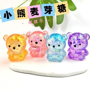New <b>Cute</b> <b>Bear</b> Maltose Squishy Slow-rebound Stress Relief Toy Wholesale - Product Image 2
