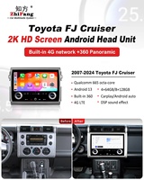Pemutar DVD Android 13 stereo mobil 360, head unit android layar dvd 4G Carplay DSP untuk 2007-2023 Toyota FJ Cruiser