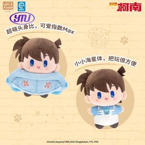 Creative <span class=keywords><strong>Detective</strong></span> Conan Cat Cloak Series Plush Blind Box Doll Cute Doll Pendant - Product Image 5