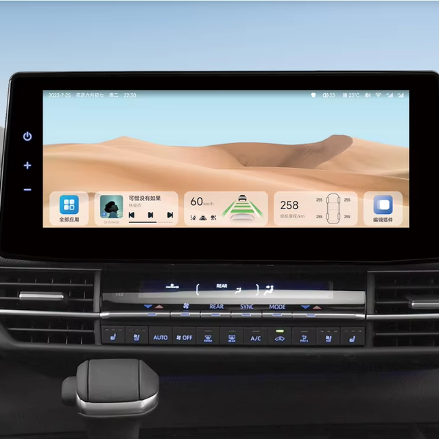Suitable for Toyota (domestic) Sienna/Gravia DVD Navigation
