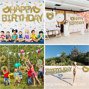 Happy Birthday Letter Balloon Set Gold Foil Party Decorations Birthday Decoration - Product Image 4
